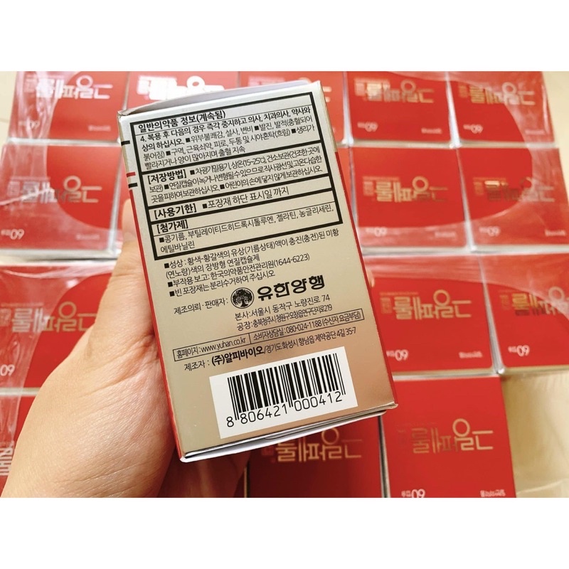 [chính hãng]VITAMIN E HÀN QUỐC 1000IU HỘP 60 VIÊN