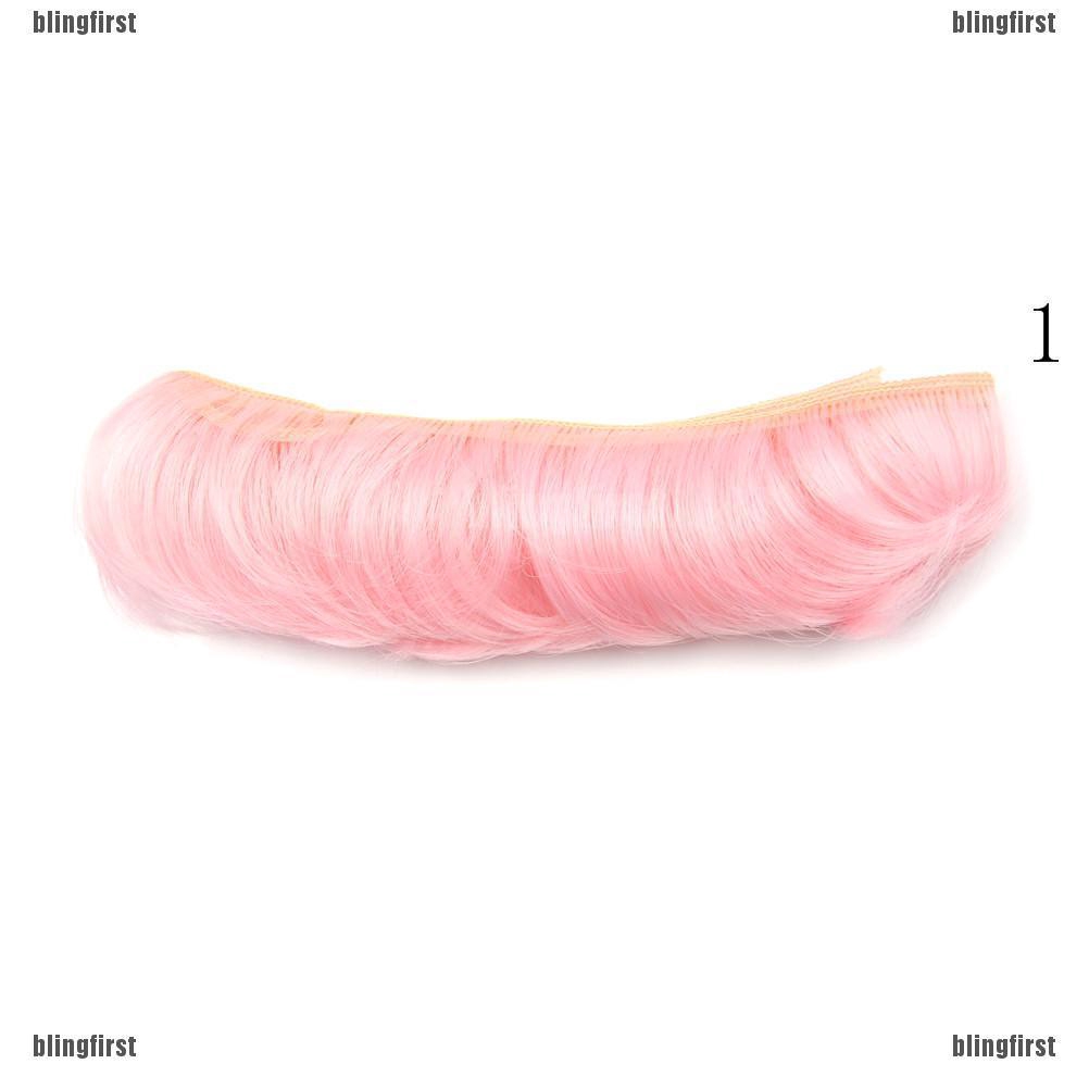 Tóc Giả 5cm Cho Búp Bê BJD SD Nhiều Màu Sắc