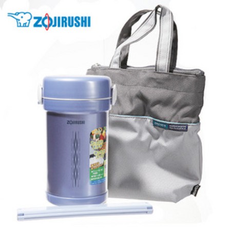 Hộp cơm Zojirushi ZOCM-SL-NC09