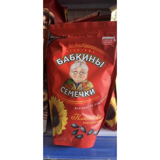 HẠT HƯỚNG DƯƠNG BÀ GIÀ CỦA NGA 300GR