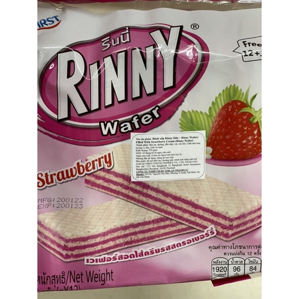 Bánh xốp rinny thái lan