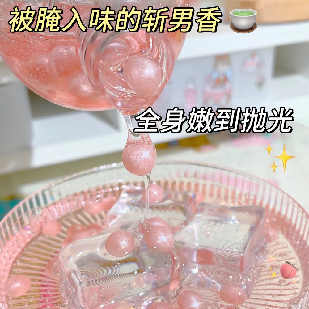 Gel Tắm Ngọc Trai Oolong Hương Đào Dưỡng Ẩm Lâu Phai 72 Giờ Cho Nữ