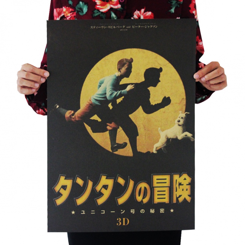 Poster Dán Tường Trang Trí Quán Cà Phê Phong Cách Vintage