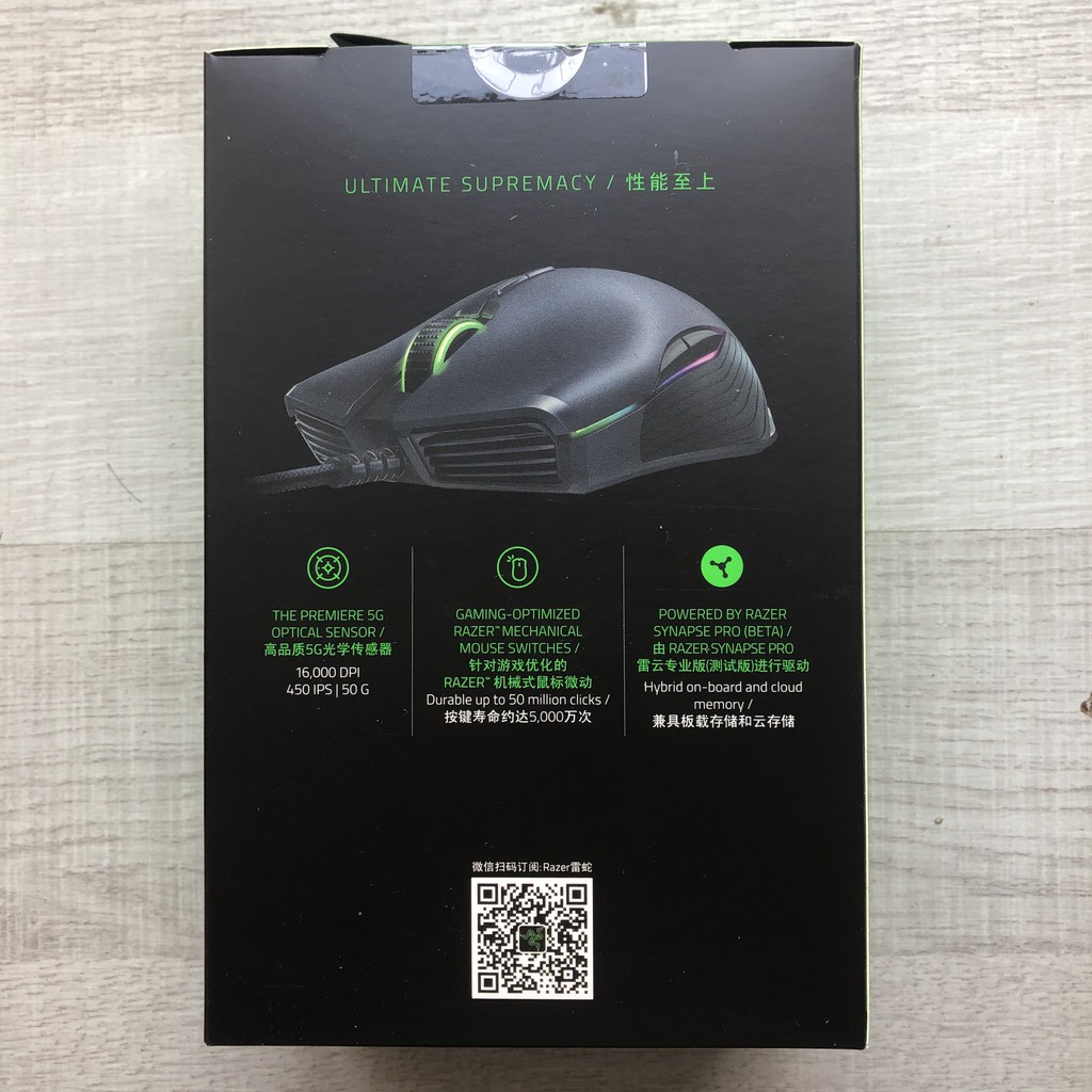 Chuột gaming Razer Lancehead Tournament Edition (mới 100%)