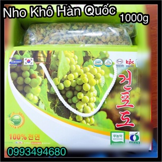 NHO KHÔ HÀN QUỐC (1000g)
