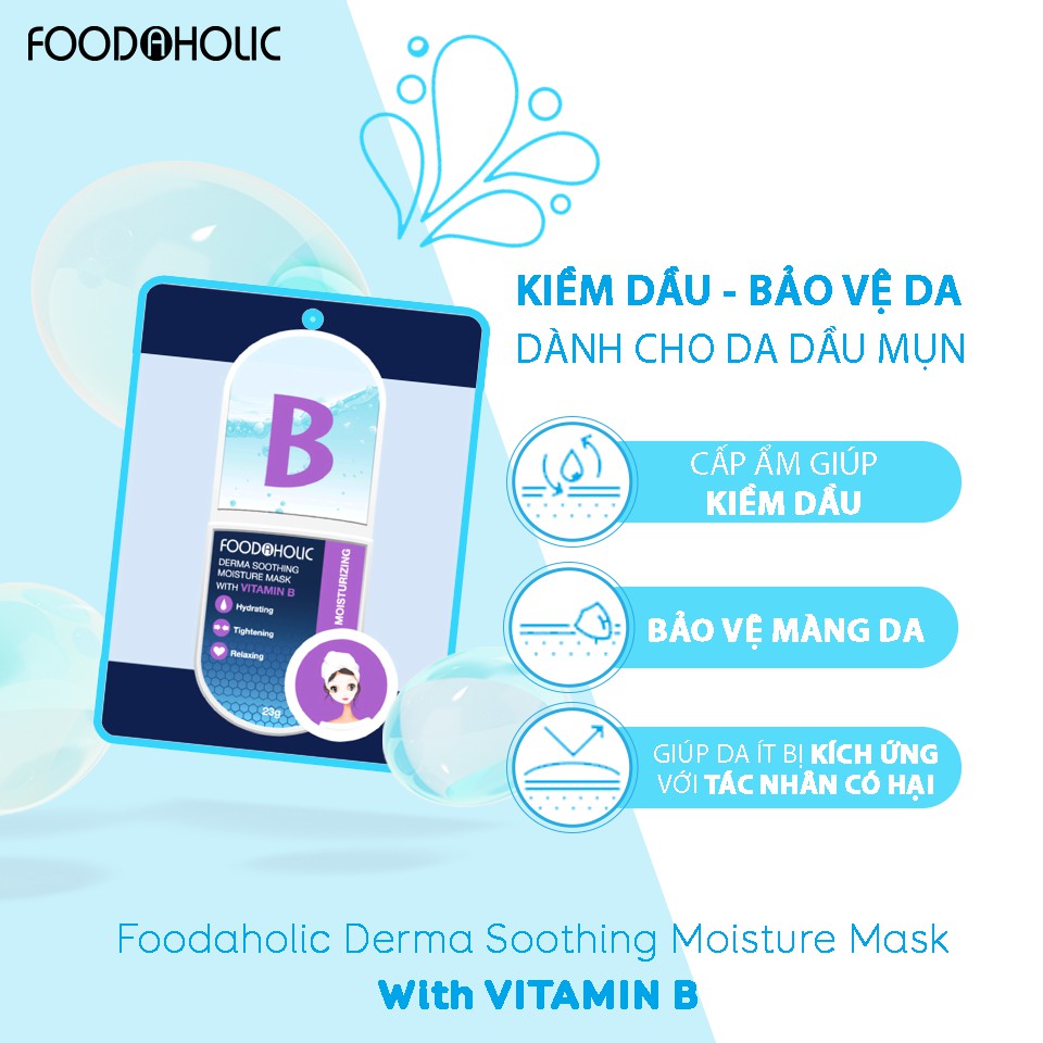 Combo 5 Mặt Nạ Dưỡng Ẩm, Hỗ Trợ Thu Nhỏ Lỗ Chân Lông Chiết Xuất Vitamin B Foodaholic Derma Soothing Moisture Mask 23g x5