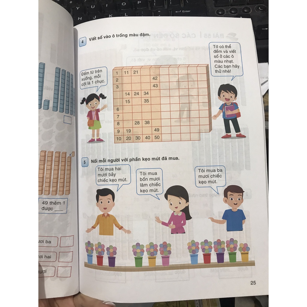 Sách - Thực hành và phát triển toán 1 tập 2 ( theo chương trình giáo dục phổ thông 2018 )