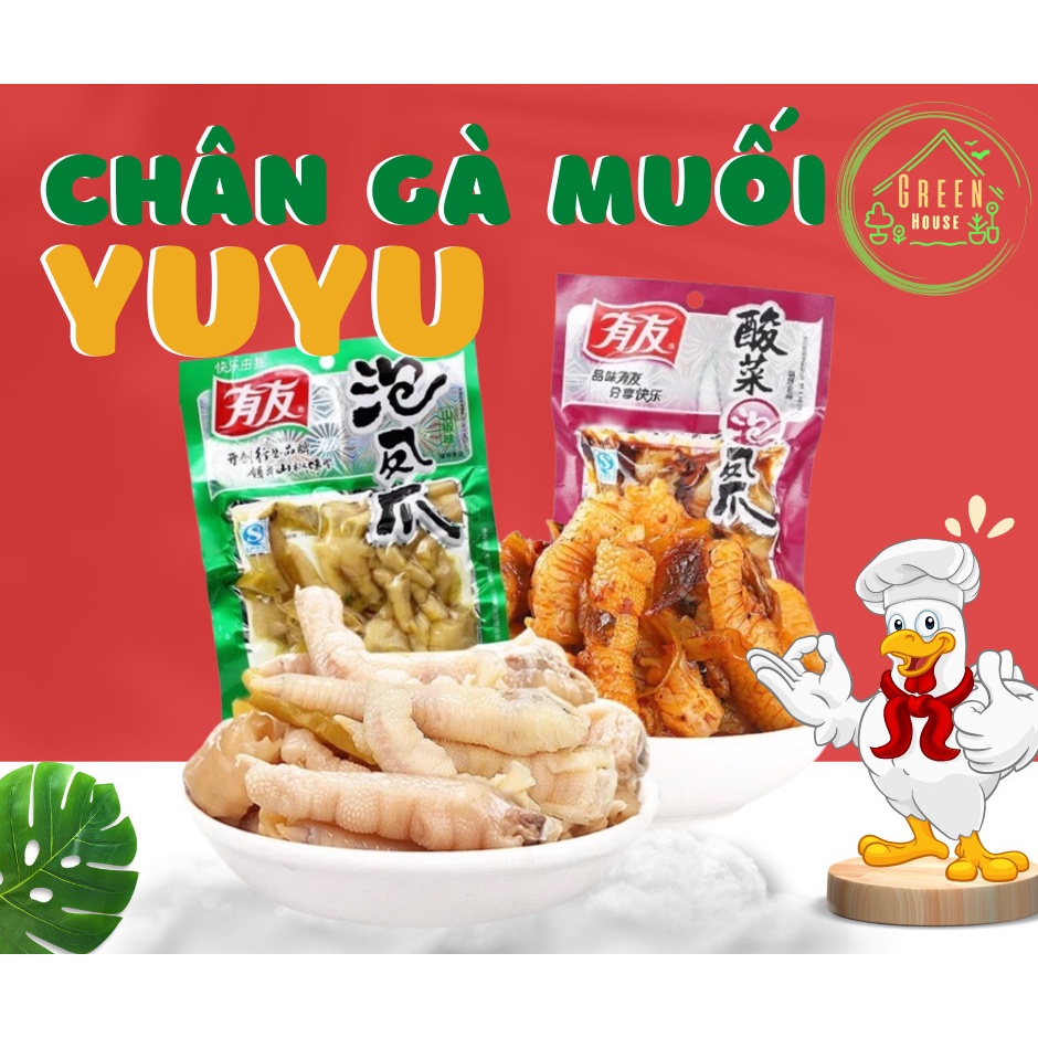 Chân gà muối ớt xanh YUYU, chân gà ăn vặt