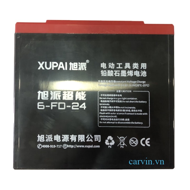 Bình ắc quy xe máy điện 12V 20Ah, 21.6AH và 24AH | Ắc quy Xupai 12V cho xe máy điện