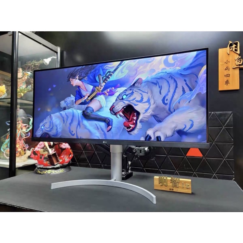 Màn hình LG 34WN650-W 34" IPS 75Hz HDR FreeSync 99%