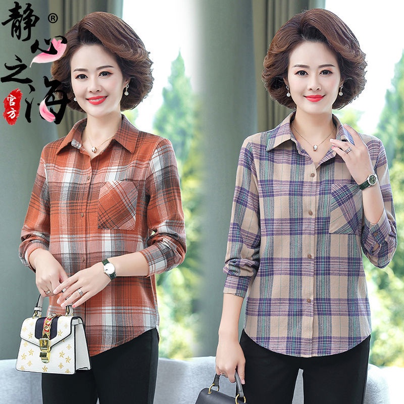♣Áo sơ mi kẻ sọc của phụ nữ dài tay năm 2021 mùa thu mới mẹ trung niên và người già khoác cotton rộng rãi kích thước lớn