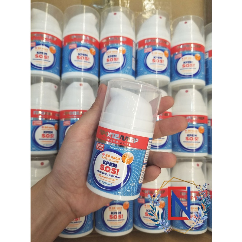 Kem Hỗ Trợ Mụn Nga SOS Propeller Giảm Viêm 24h Propeller 50ml Key4 Lab | BigBuy360 - bigbuy360.vn