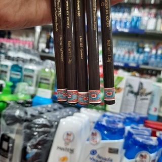 Chì mày xé Suri Eyebrow Pencil Hàn Quốc(loại 1)