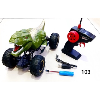 Đồ chơi điều khiển từ xa - Xe điều khiển từ xa Offroad