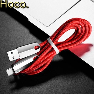 Cáp sạc tự ngắt khi đầy pin cho iphone Hoco U35 hàng chính hãng