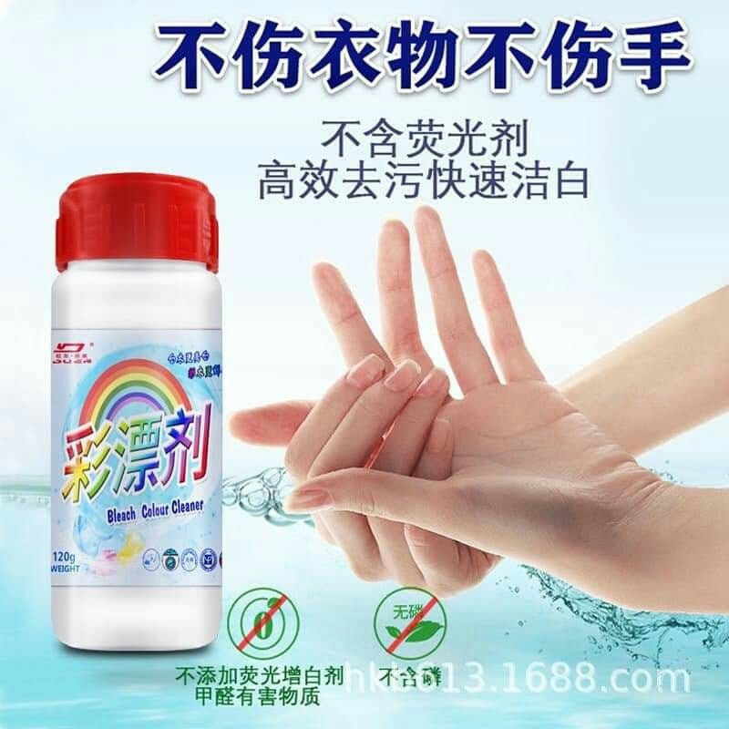 ✔️✔️Bột Tẩy Trắng Quần Áo Hàng Nội Địa Trung Lọ 120gr