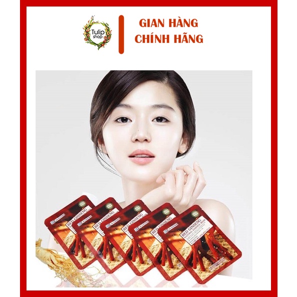 10 Mặt Nạ 3D Nhân Sâm Foodoholic Hàn Quốc