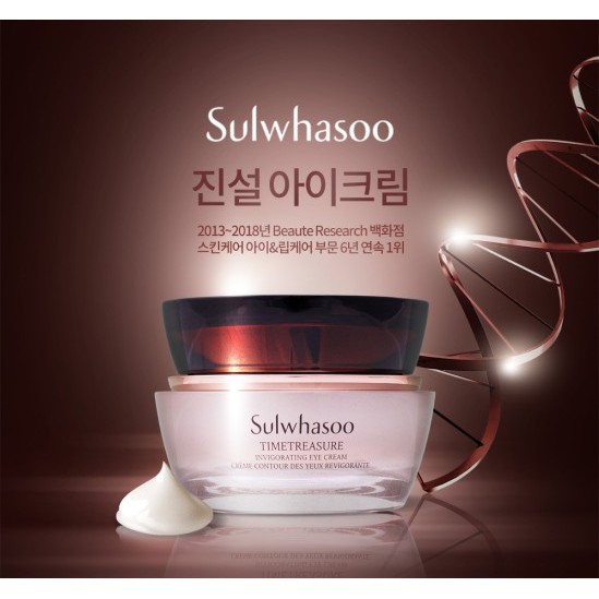 Kem Mắt Thông Đỏ Sulwhasoo Time Treasure Renovating Eye Cream 1ml Gói Sample