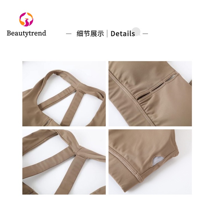 【BEAUTYTREND】Áo Ngực Thể Thao Dây Bản Rộng Chống Sốc Chống Chảy Xệ