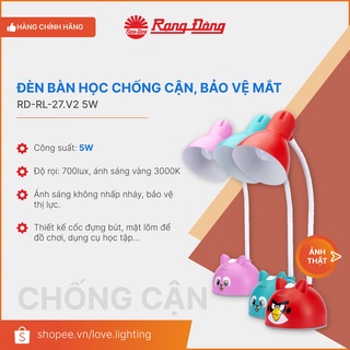 Đèn bàn học chống cận bảo vệ mắt rl-27.v2 5w