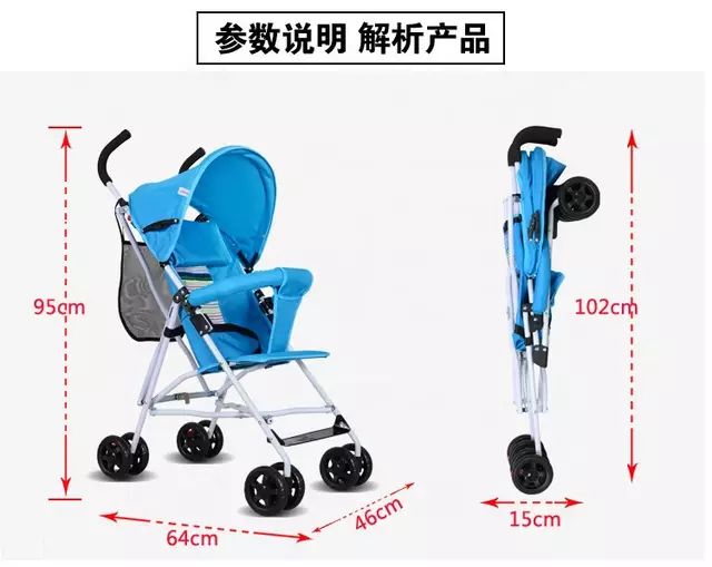 Xe đẩy cho bé gấp gọn tiện dụng mẫu mới 2020