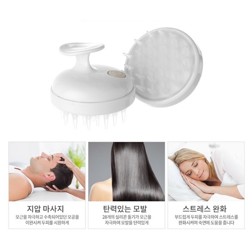 Lược massage da đầu bằng điện chống thấm nước