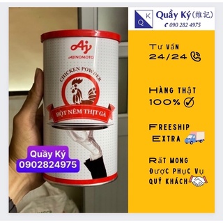 Bột nêm thịt gà Ajinomoto 1kg