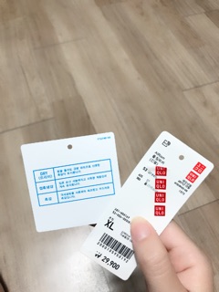 Trả order áo làm mát arism nam