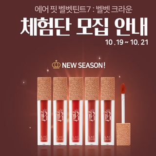 Son Kem Lì Black Rouge màu 37 nâu đỏ son blackrouge a37