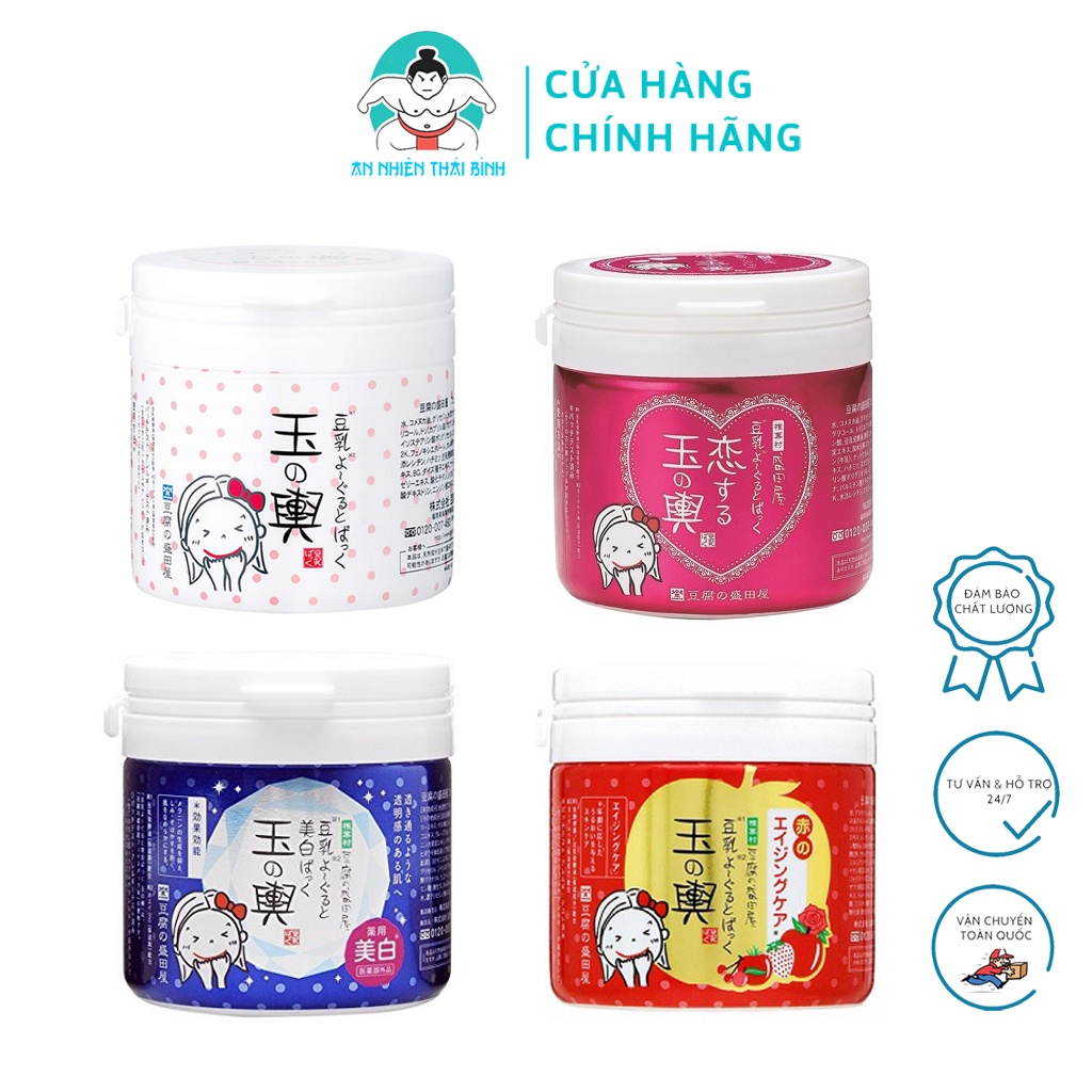 Mặt nạ đậu hũ non dưỡng ẩm trắng da Tofu Moritaya nhật bản 150g