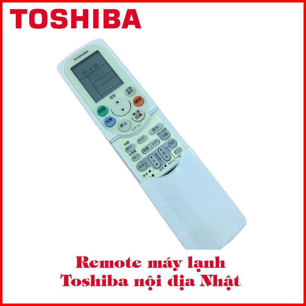 Remote điều khiển máy lạnh Toshiba nội địa nhật