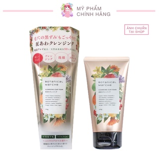 SỮA RỬA MẶT ĐẤT SÉT BOTANICAL MARCHE