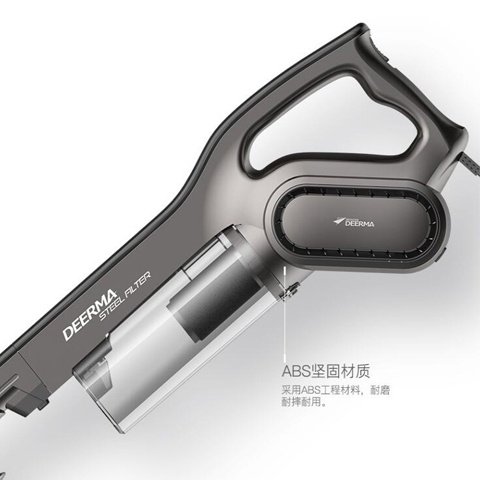DEERMA Đầu Chổi Thay Thế Cho Máy Hút Bụi DX700/700S