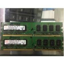 Ram 2g Bus 800 - DDR2 - Hàng Tháo Máy Bộ - Bảo Hành 3 Năm | BigBuy360 - bigbuy360.vn