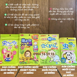 DÁN CHỐNG MUỖI NHẬT - HÀN MÙI HƯƠNG THẢO MỘC AN TOÀN CHO TRẺ NHỎ