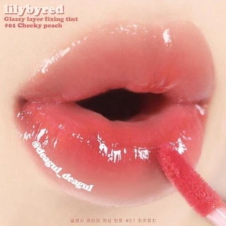 [tk5] SON TINT BÓNG LILYBYRED GLASSY LAYER FIXING TINT