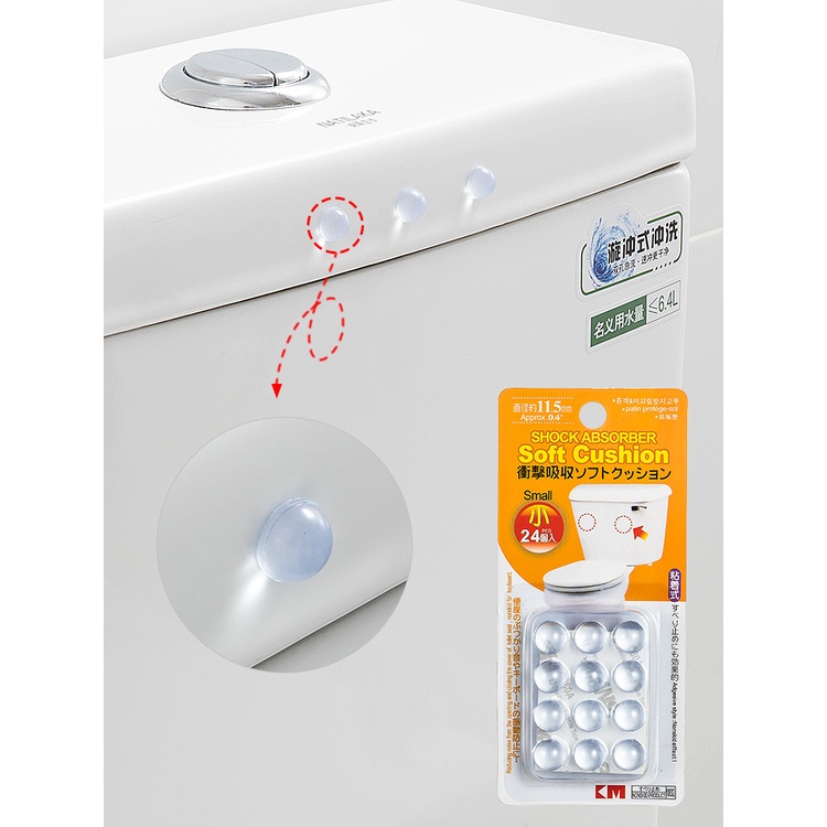 24 cái / bộ đồ gia dụng Nắp cách âm chống va chạm, miếng đệm chống va chạm, hạt cao su tích hợp, tay nắm cửa, tường, chân bàn, cửa tủ