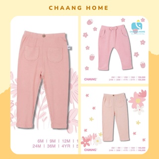 Chaang quần legging, quần nỉ Jungle cho bé gái chất co giãn thoải mái