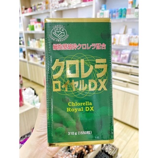 Tảo lục hoàng gia Chlorella Royal DX Nhật Bản 1550 viên