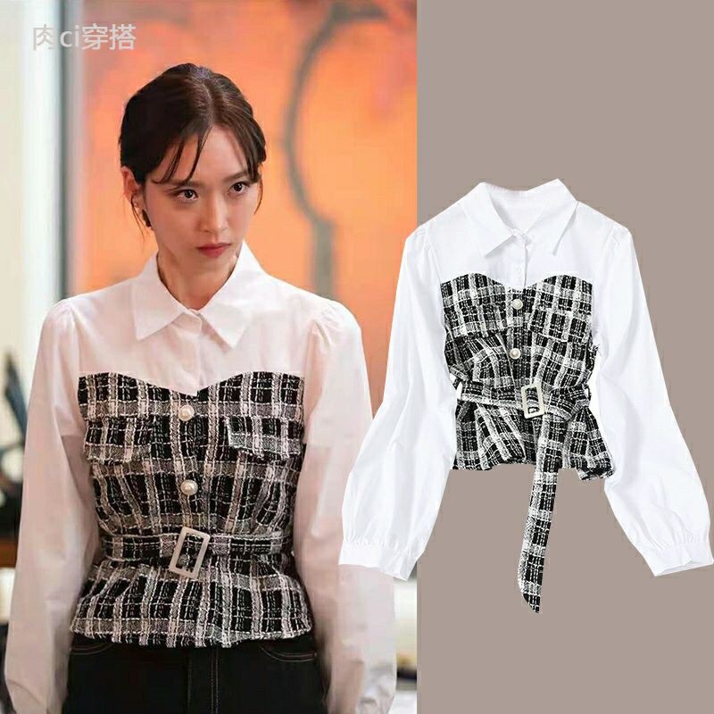 Áo sơ mi kiểu caro Seok Kyung phim Penhouse