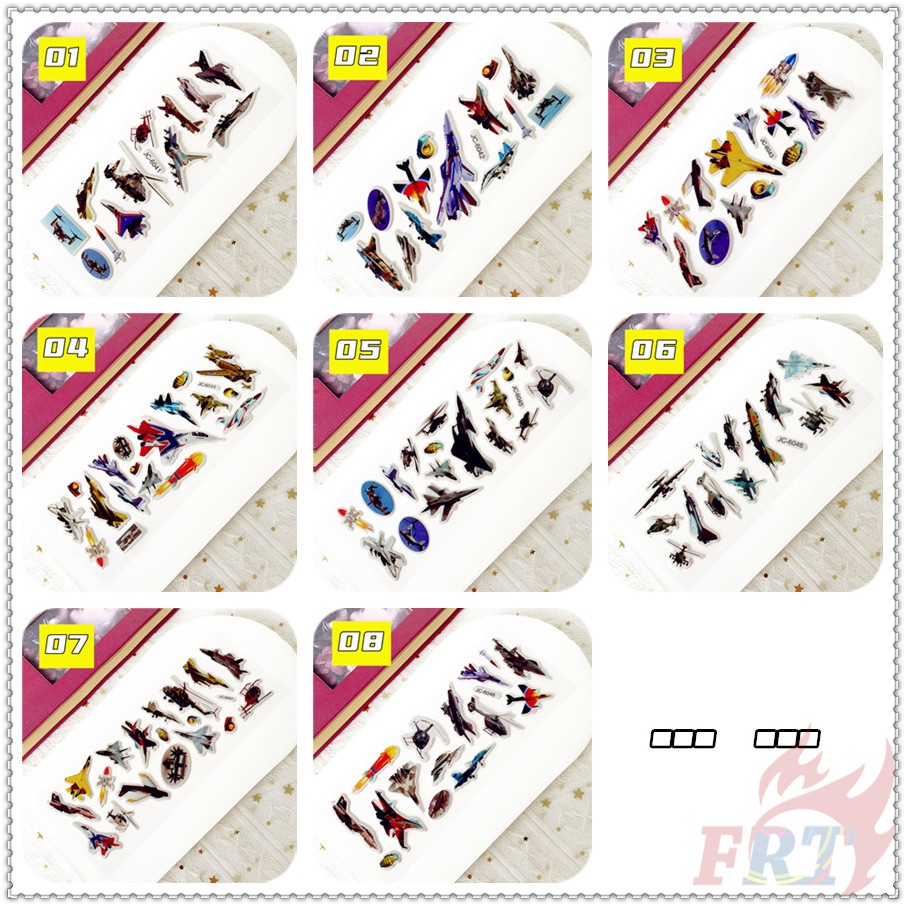 ❀ Sticker Dán Máy Bay Chiến Đấu Q-1 ❀ 1 Miếng Dán Bong Bóng 3D Bằng PVC Chống Nước
