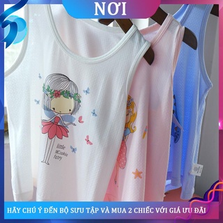☒❏Dây treo áo vest trẻ em không xương phương thức dành cho bé trai và bé gái, trẻ nhỏ, vừa và lớn, bộ đồ ngủ không tay m