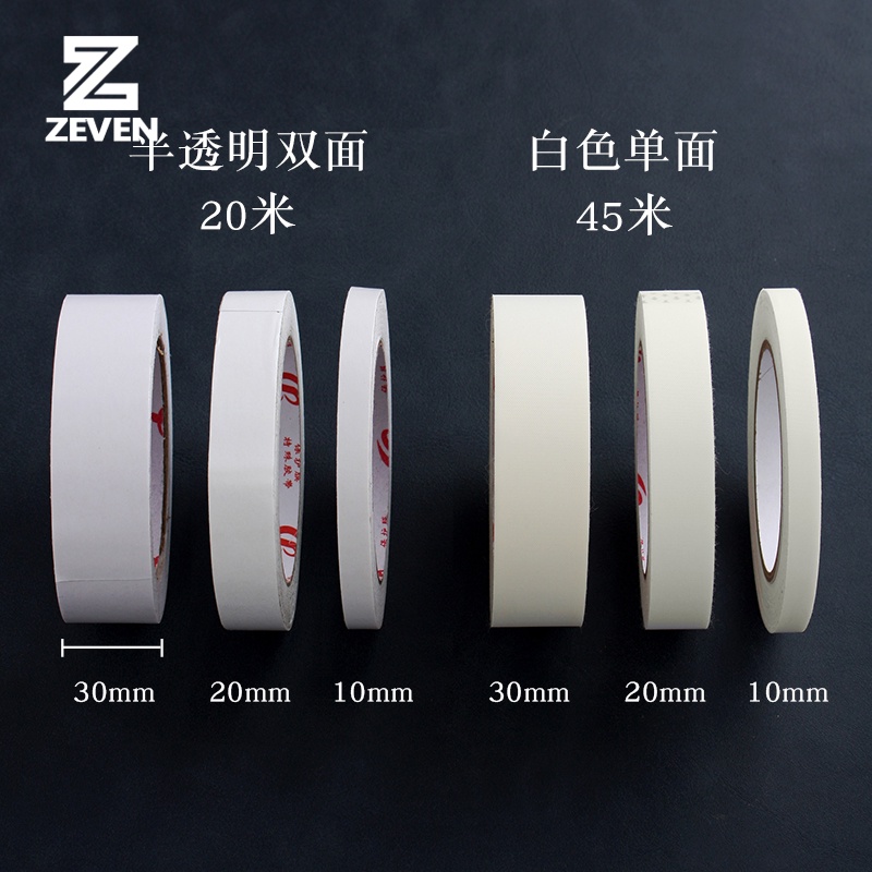 Băng Keo Hai Mặt Chống Biến Dạng Tiện Dụng Cho Hành Lý / Túi Xách