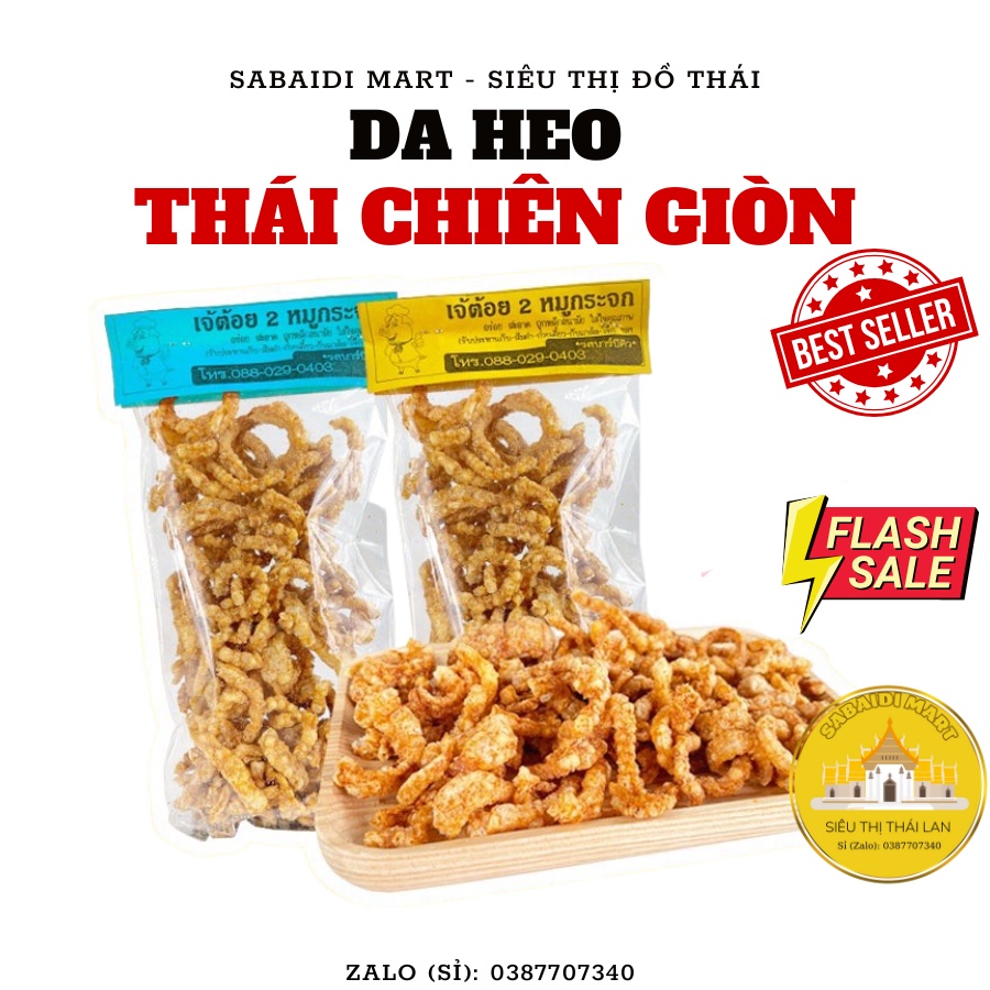 HOẢ TỐC HN DA HEO THÁI LAN CHIÊN GIÒN