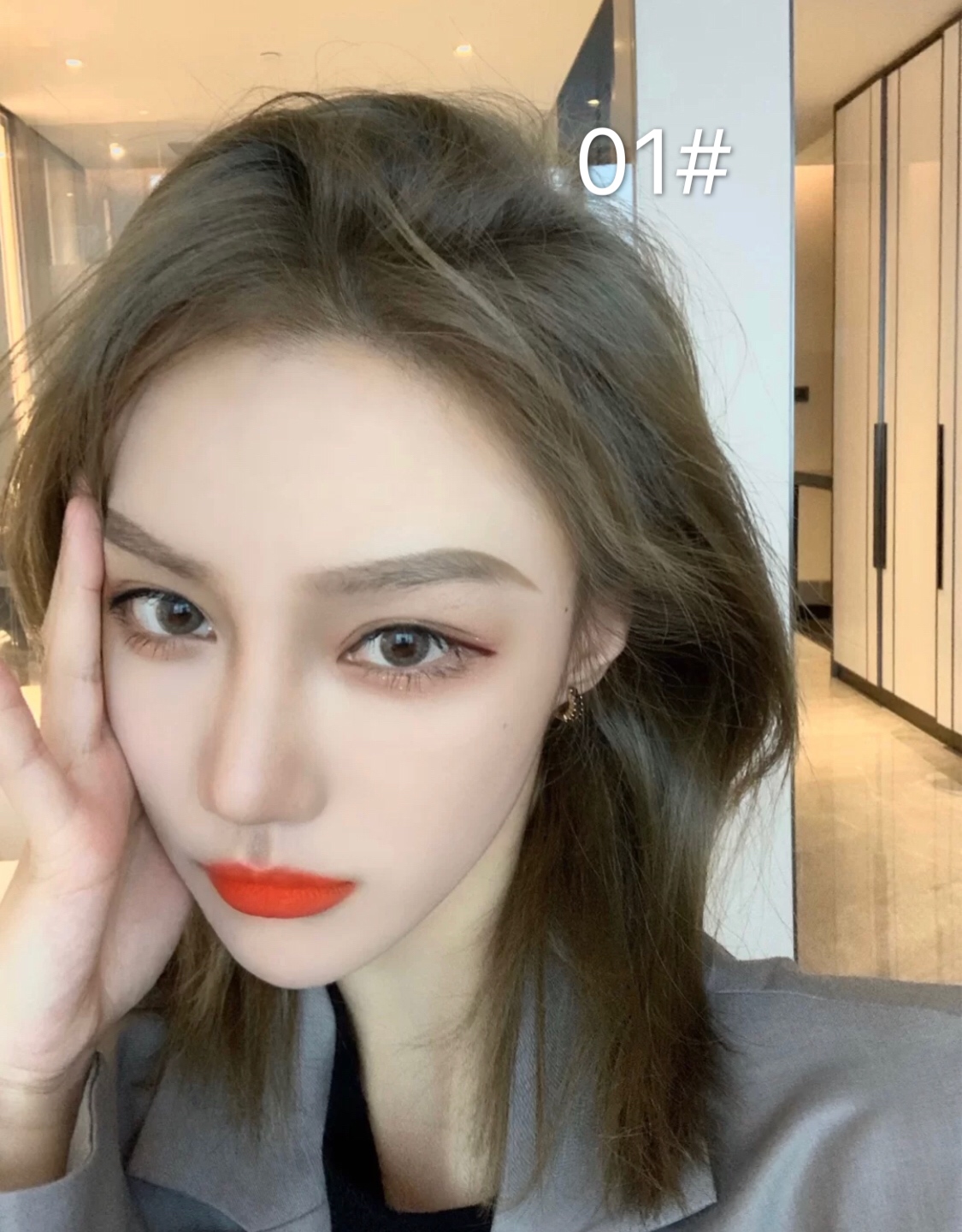 Son Môi Trang Điểm Màu Nude Lâu Trôi Chống Thấm Nước Herorang Zuk | BigBuy360 - bigbuy360.vn