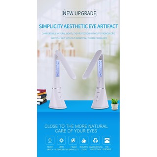 Đèn LED JOYROOM JR-CY261 (Chính hãng)(BM-01695)