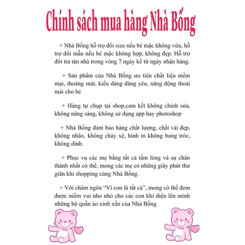 Nhà của Bống - Đầm bé gái chất boil thêu hoa hồng