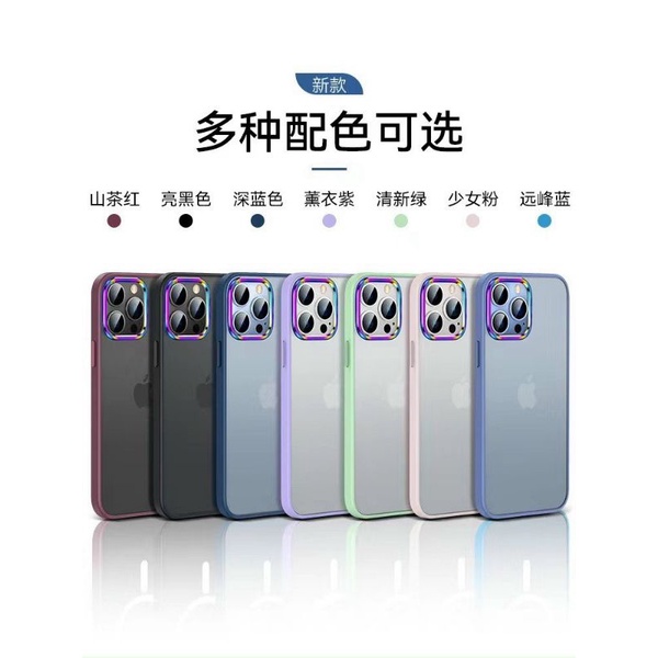 [ hot ] Ốp lưng nhám viền màu X&amp;M viền camera titan cho iPhone 13 Pro Max , 13, 13 Pro, 12Pro Max chống Vân tay cực nổi