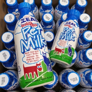 Sữa tiệt trùng  ZEAL - New Zealand cho chó mèo ( uống liền )