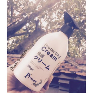 Sản phẩm dưỡng tóc Prosee siêu mềm mượt